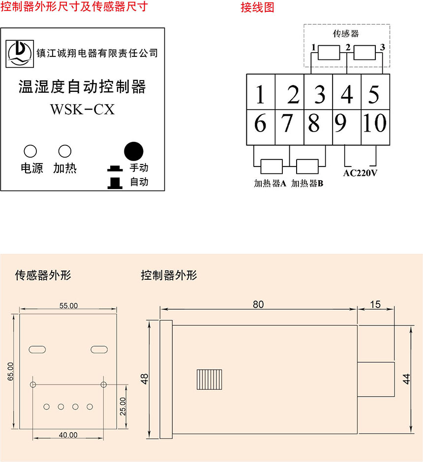 PG国际-创造和传播文娱领域的美好体验游戏平台
