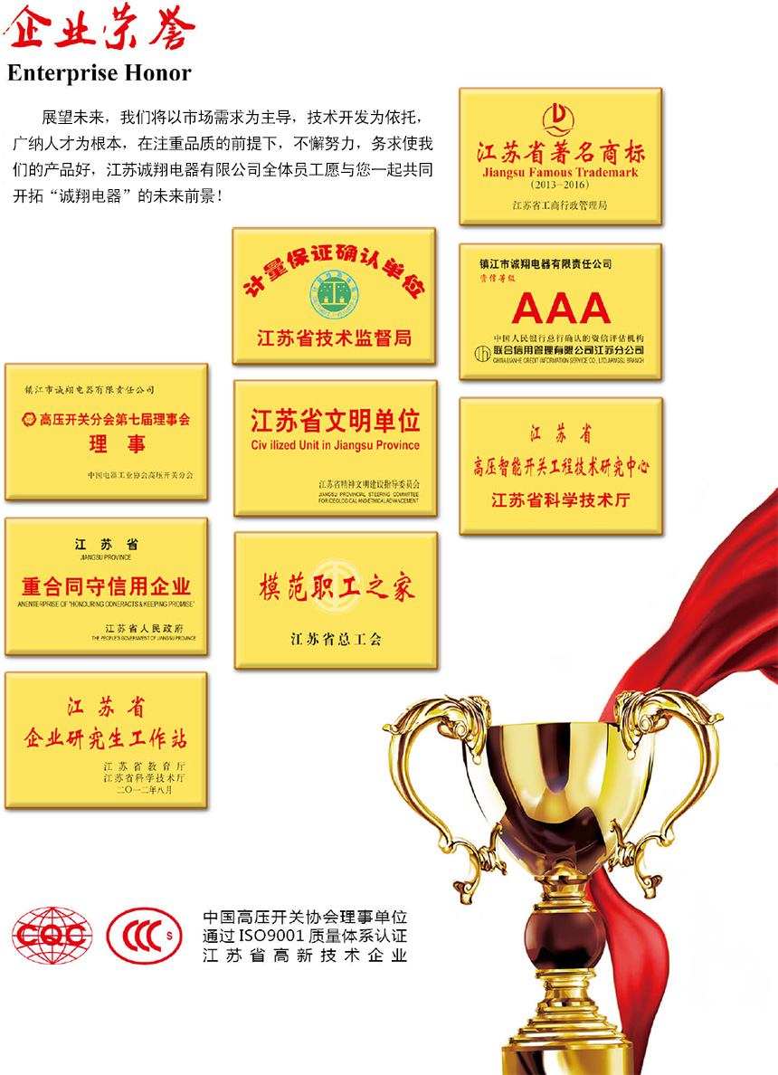 PG国际-创造和传播文娱领域的美好体验游戏平台